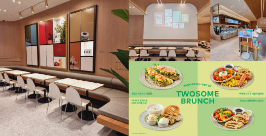 서울 목동에 문을 연 투썸플레이스·LG전자 컬래버레이션 매장 홍보 이미지. 투썸플레이스 제공